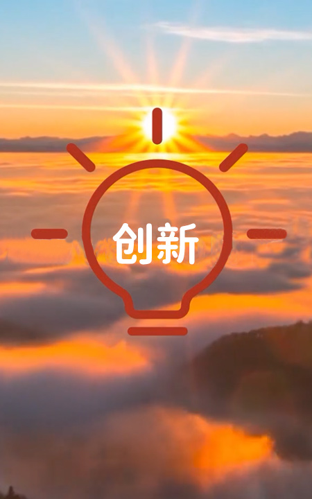 瓦力食品股份有限公司