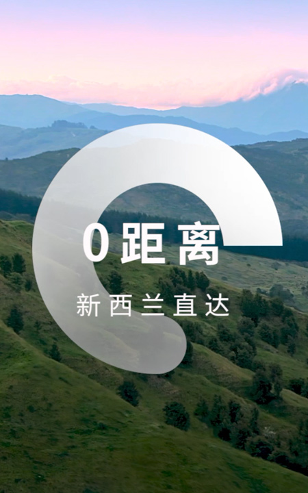 瓦力食品股份有限公司